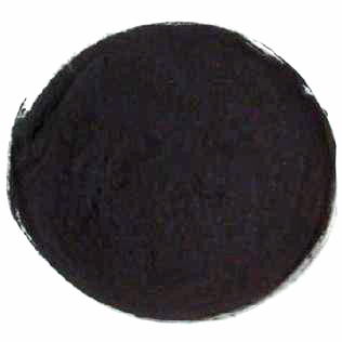 藥用類(lèi)活性炭